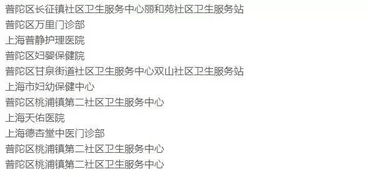 康宁医保卡余额提取全攻略：个人医保卡里的钱怎么取出来更安全便捷