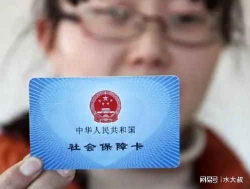 康宁医保卡套取现金操作反几个点？老司机教你避开这三大致命陷阱！