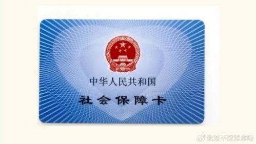 康宁24小时医保套现微信可以吗安全吗？老司机教你避开90%的雷区