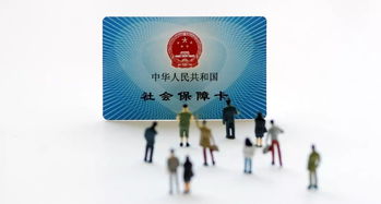 康宁医保卡到期别慌！这份超详细换卡攻略让你少跑冤枉路