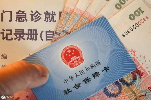 康宁医保套取资金常用方法有哪些？老司机教你避开这5大陷阱