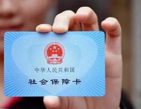 康宁医保停缴了个人账户里的钱能取出来吗？手把手教你合规操作