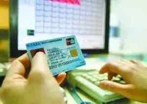 康宁医保卡上的钱能提取吗？老司机教你合规操作避坑指南