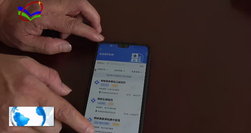 康宁医保电子凭证提现终于不用求人！手把手教你省中介费的正确姿势