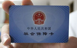 康宁医保支付大起底！个人现金vs账户支付，这几点你必须知道