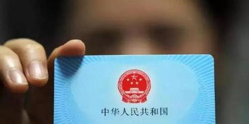 康宁医保现金支付和基金支付是什么意思？新手必懂的医保资金运作逻辑