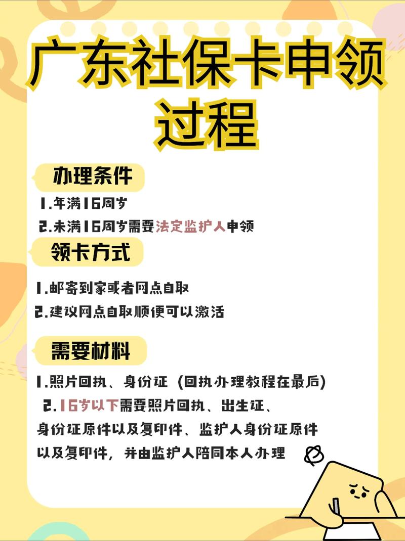 康宁医保提取比例是多少？老司机带你避开90%人的认知陷阱！