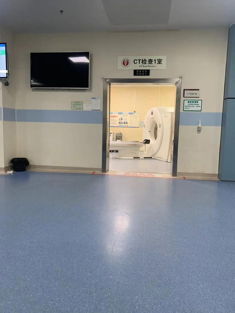 康宁CT报告日期会变吗？老用户告诉你真相，顺便聊聊医保卡取现的那些事儿