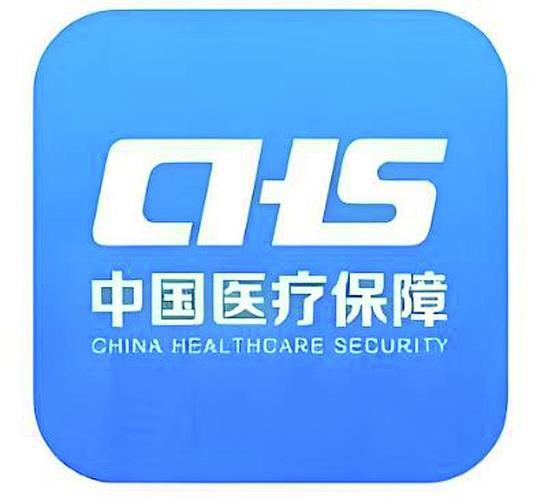 康宁电子医保卡提取现金方法：2023最新合规指南，小白必看！