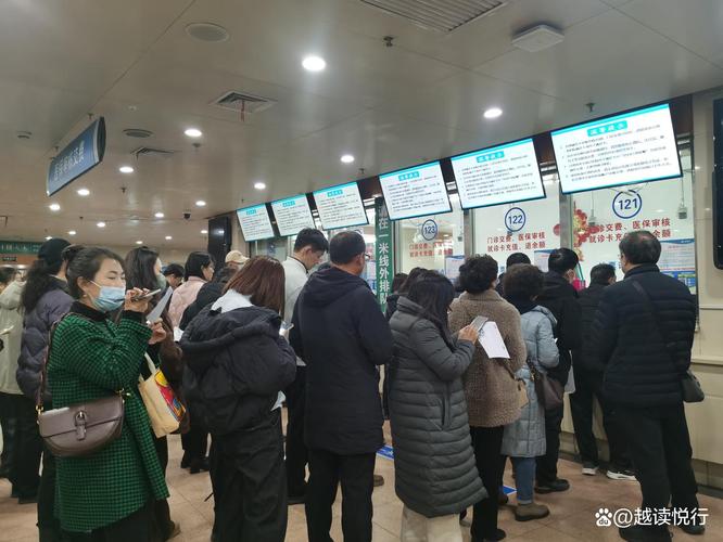康宁换医保卡在哪换了？手把手教你避开这些坑，小白必看！