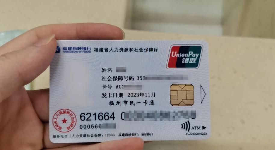 康宁24小时套现医保卡能用吗？搞钱必看的真相