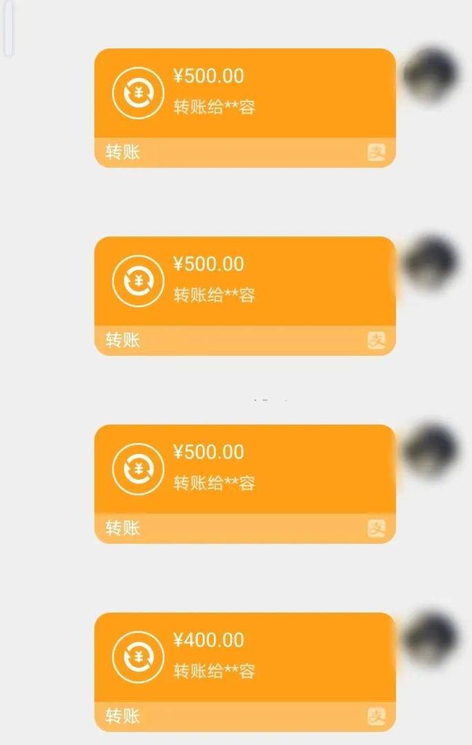 康宁医保换现金秒到账微信是真的吗吗？深度解析背后的真相