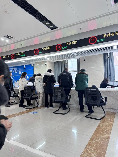 康宁医保卡过期了怎么更换？手把手教你搞定续办流程