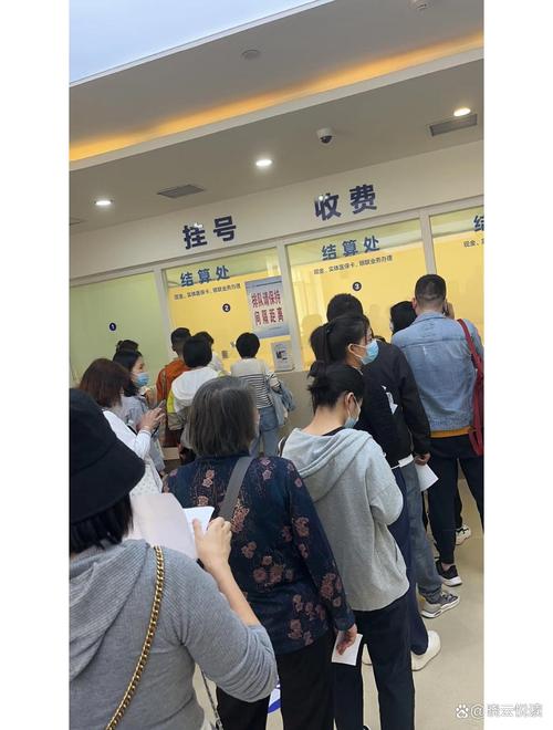 康宁医保现金支付是什么意思？手把手教你搞懂这门“医保学问”