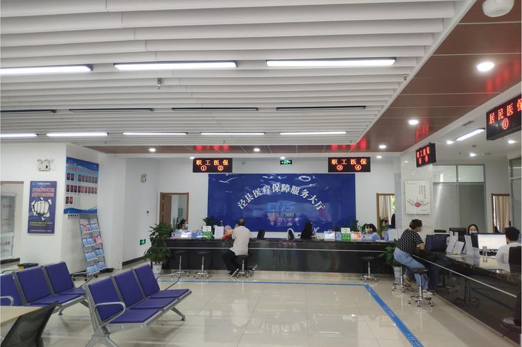 康宁刷医保卡换现金有联系方式吗怎么办？正确渠道全解析