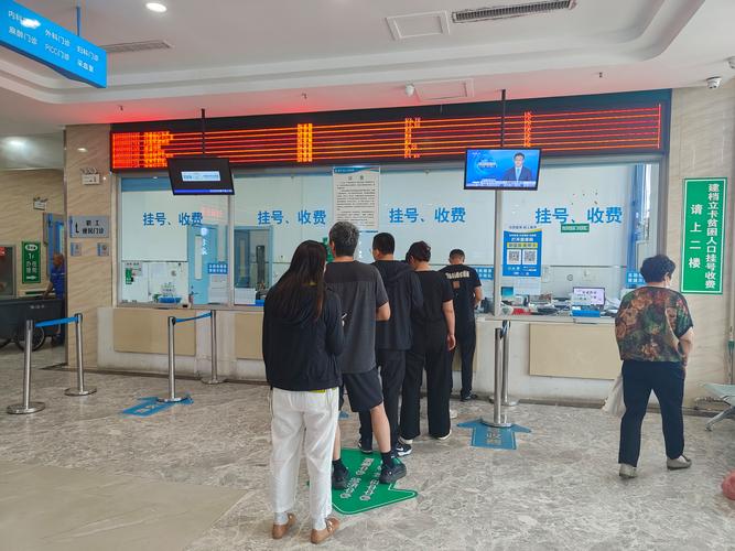 康宁换医保卡怎么办理？手把手教你避开这3个致命错误