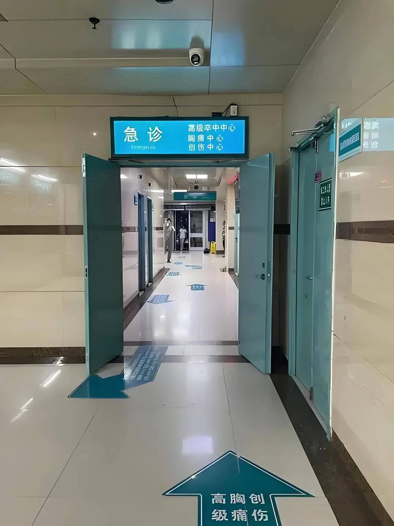 康宁医保卡怎么线上领取？手把手教你3步搞定，避开这些常见坑