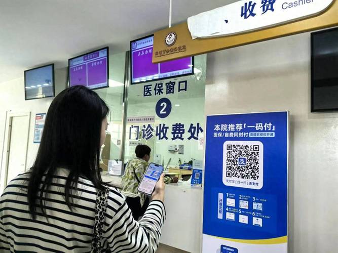 康宁医保卡到期不换影响使用吗？为什么操作会导致无法报销？