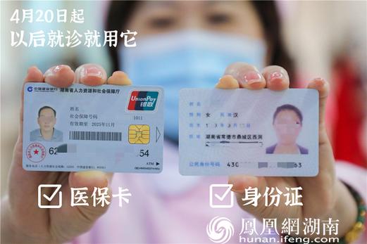 康宁南京医保提取代办怎么操作？手把手教你搞定