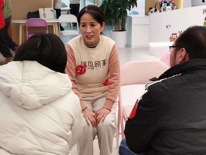 康宁24小时医保套现微信：李阿姨的紧急求助