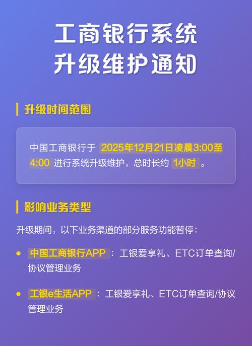 康宁换医保卡去哪里换应该去哪个银行比较好呢？正确姿势在这里