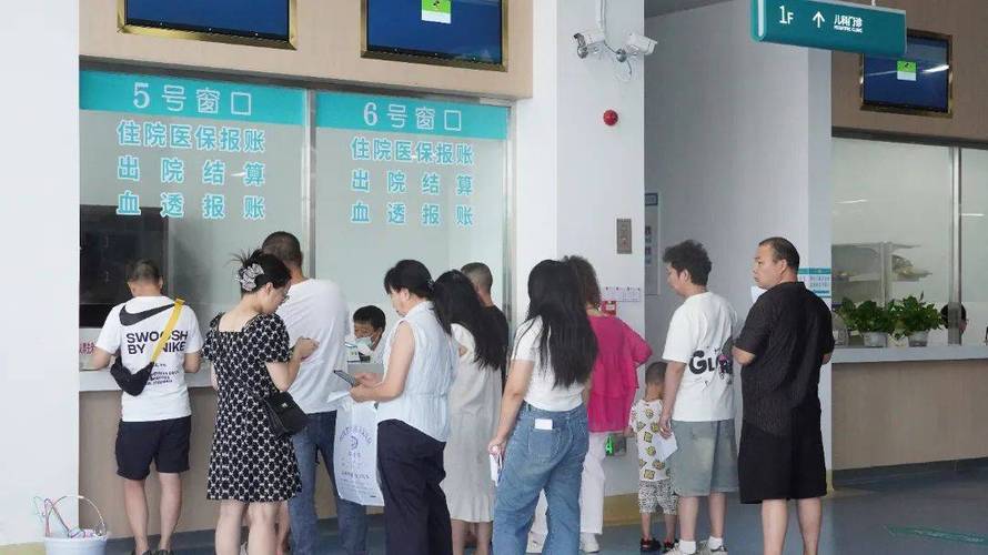 康宁换医保卡去哪里换需要什么证件和材料呢？手把手教你搞定